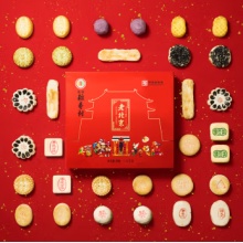 北京稻香村糕點點心年貨禮盒北京特產(chǎn)過年送禮團購三禾老北京糕點禮盒1550g