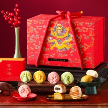 御茶膳房糕點心茶葉年貨禮盒過年送禮禮品春節(jié)北京特產新年零食禮包897.5g